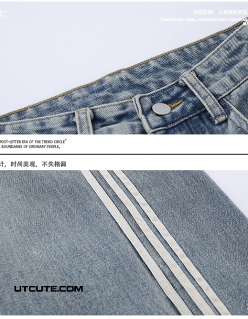 Quần Jean Ống Rộng NZ9089
