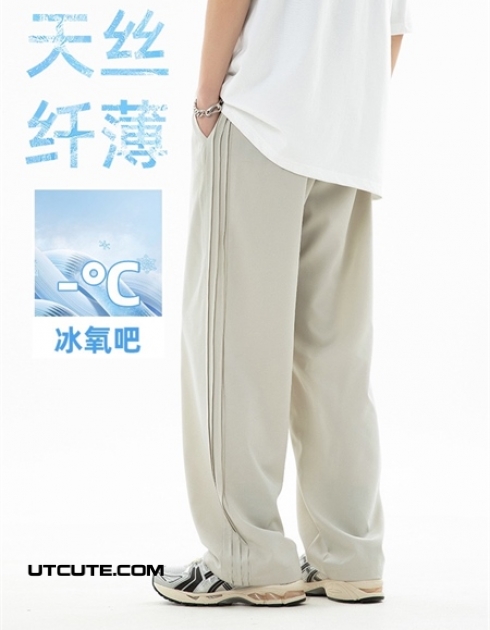 QUẦN DÙ ỐNG XUÔNG L2287